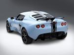Lotus Exige S Club Racer 2007 года